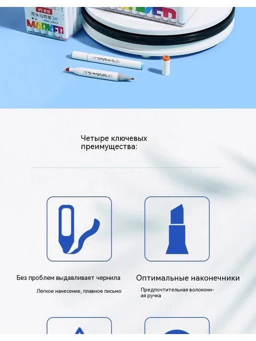 Ручка 48 цветов, 48 цв., фото 8