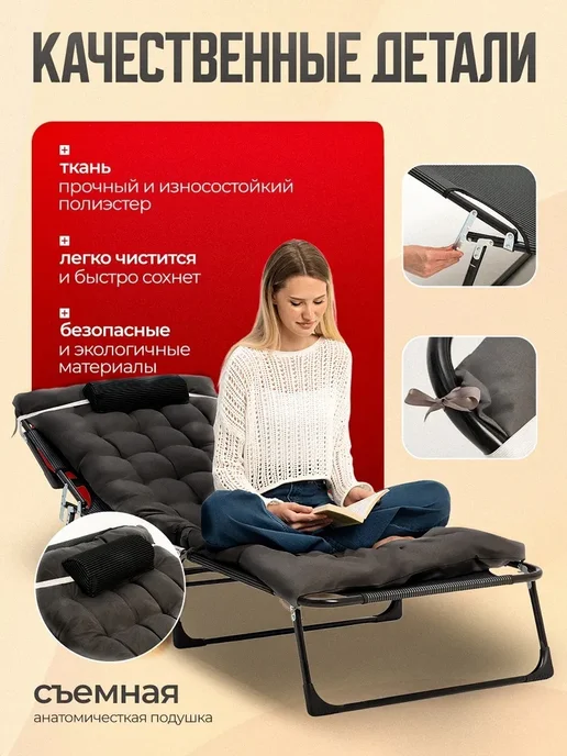 mircamping Раскладушка с матрасом взрослая для сна односпальная, 200 кг, фото 4