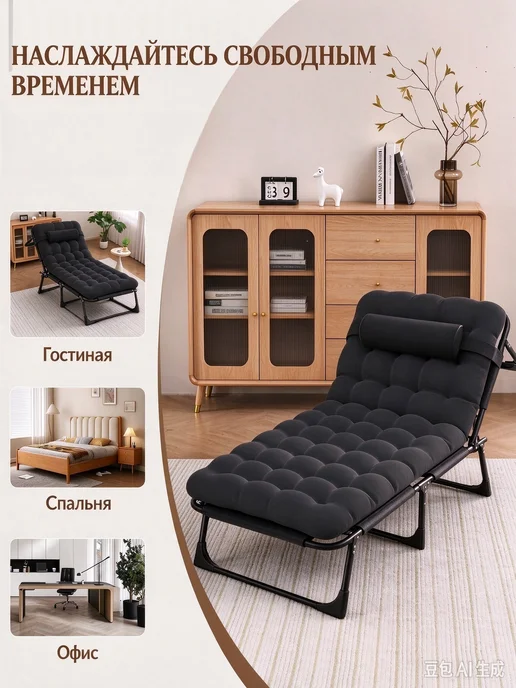 mircamping Раскладушка с матрасом взрослая для сна односпальная, 200 кг, фото 8