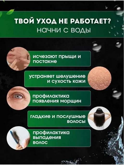 Сменные картриджи для душевого фильтра, 5 шт, 5 шт, фото 2