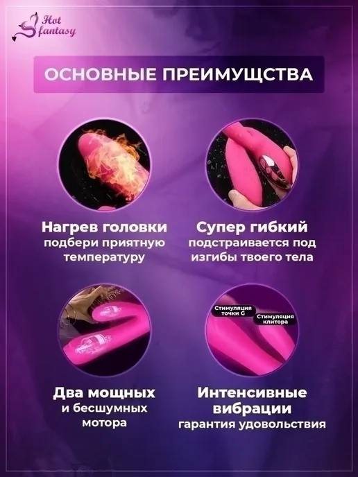 Вибратор кролик женский для взрослых секс игрушка стимулятор, розовый, фото 5