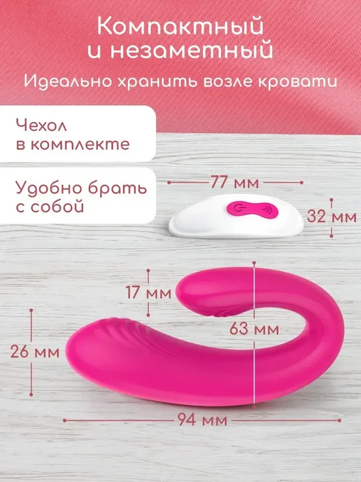 Вибратор кролик женский для взрослых секс игрушка стимулятор, розовый, фото 3