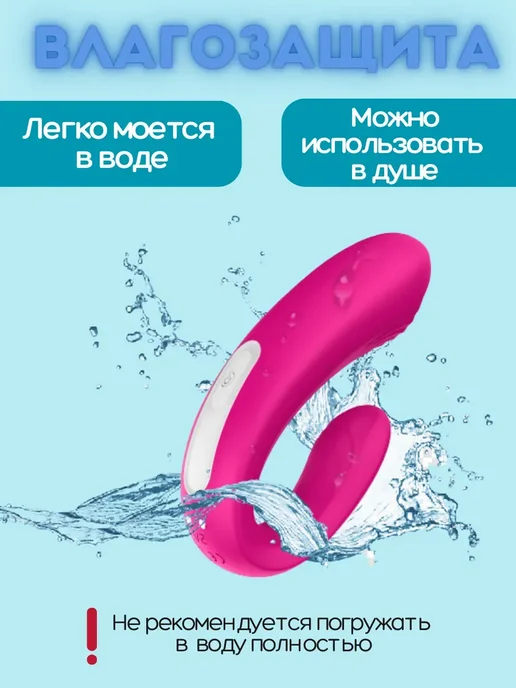 Вибратор кролик женский для взрослых секс игрушка стимулятор, розовый, фото 7