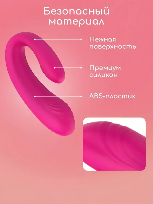 Вибратор кролик женский для взрослых секс игрушка стимулятор, розовый, фото 8