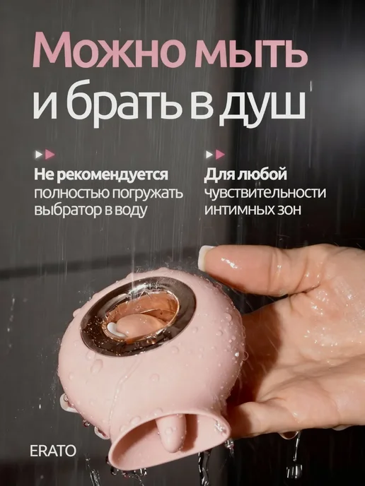 Вибратор кролик женский для взрослых секс игрушка стимулятор, оранжевый, фото 4