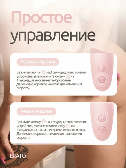 Вибратор кролик женский для взрослых секс игрушка стимулятор, оранжевый, фото 5
