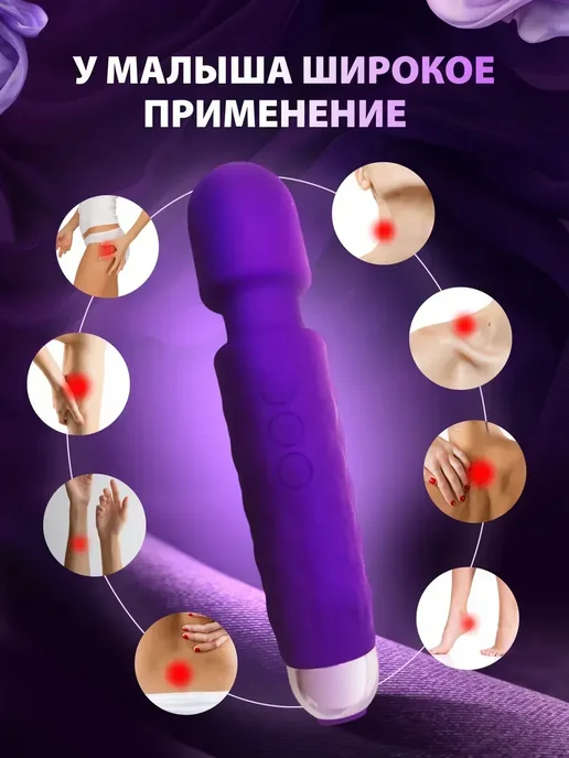 вибратор женский микрофон со стимуляцией клитора 18+, фиолетовый, фото 4