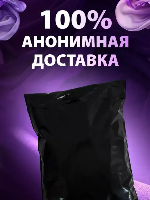 вибратор женский микрофон со стимуляцией клитора 18+, фиолетовый, фото 8