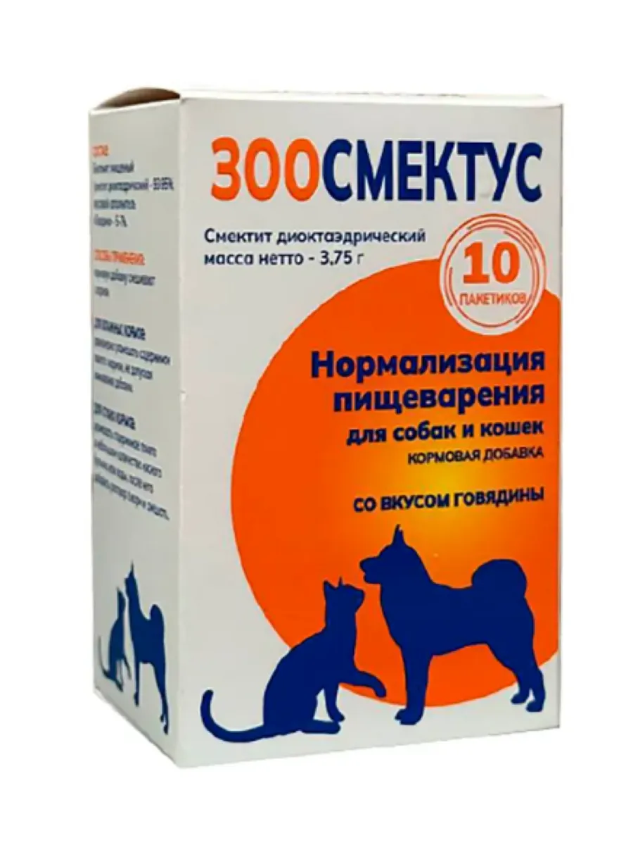 Зоосмектус 10п по 3,75г