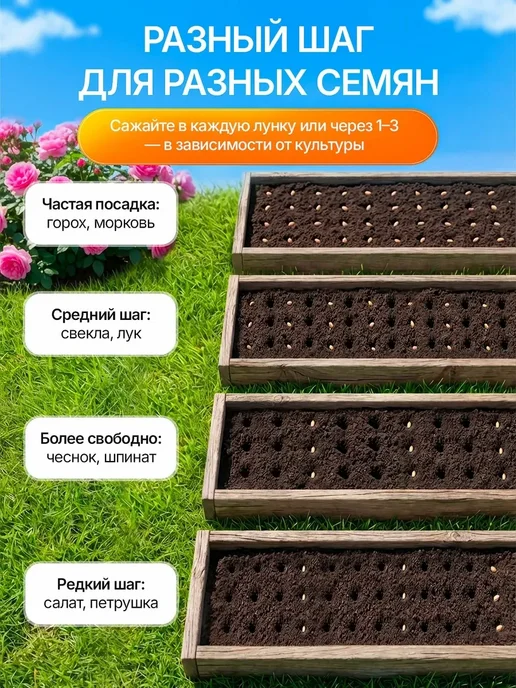 Сажалка для семян - лункообразователь, зеленый, фото 5