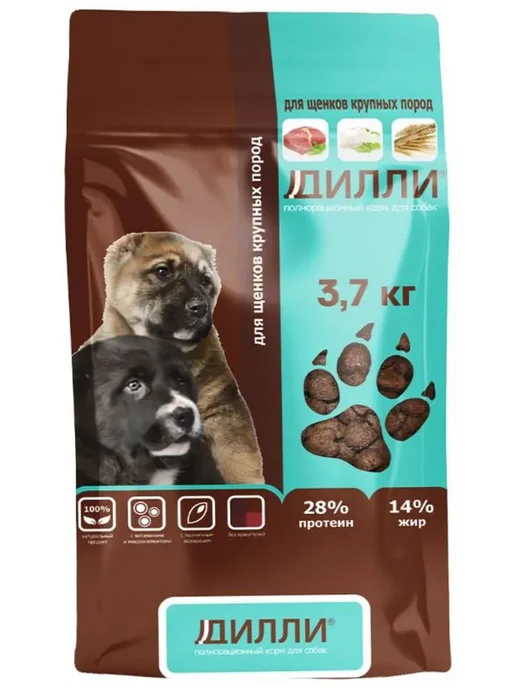 Сухой корм Диллии для собак, крупные, щенки, 3,7 кг, фото 2