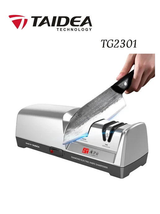 TAIDEA Электрическая точилка для ножей Tаidea TG2301, серый, фото 2