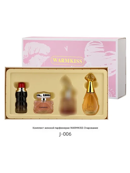 Духи Набор 25ml, 25 мл, фото 6