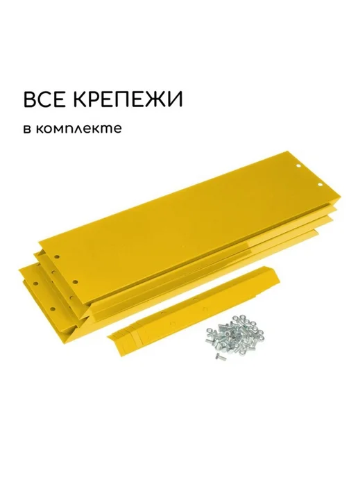 Greengo Оцинкованная клумба жёлтая d 60 см, высота 15 см, желтый, фото 6