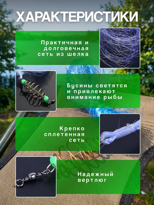Мир рыбалки и туризма Кормушка рыболовная 5 мм, белый, фото 2
