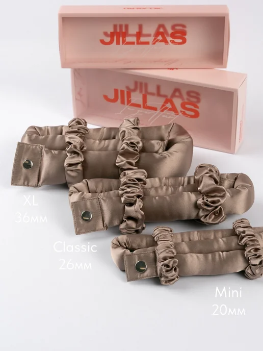 jillas Бигуди для локонов XL basic с мягким наполнителем, коричневый, фото 3