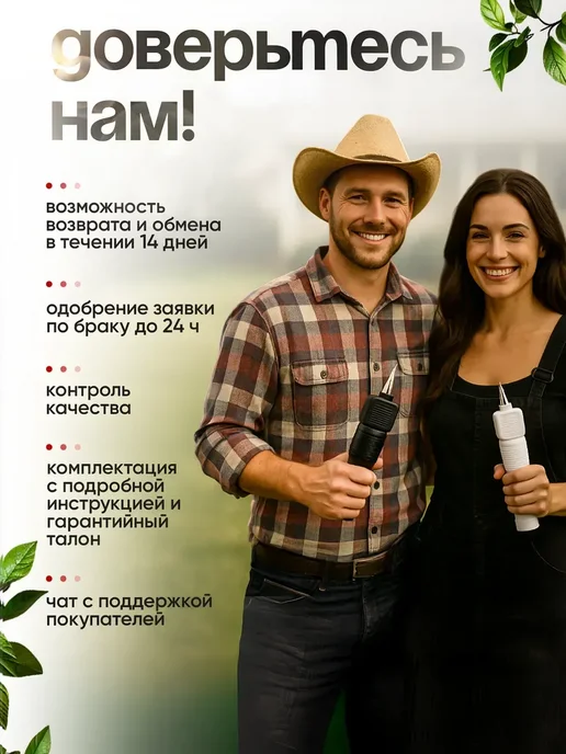 Перосъемная машина щипцы для птицы удаление перьев, черный, фото 8