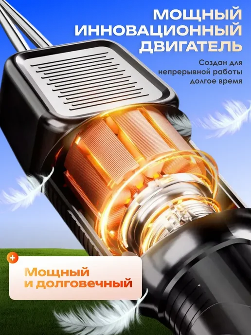 Перосъемная машина щипцы для птицы удаление перьев, черный, фото 6