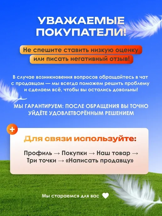 Перосъемная машина щипцы для птицы удаление перьев, черный, фото 8