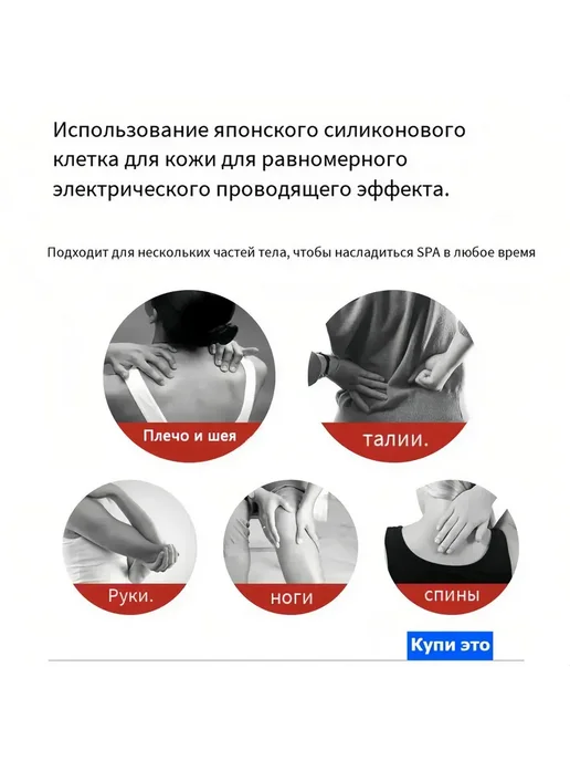 для реабилитации рук после инсульта и гемиплегии, черный, фото 5