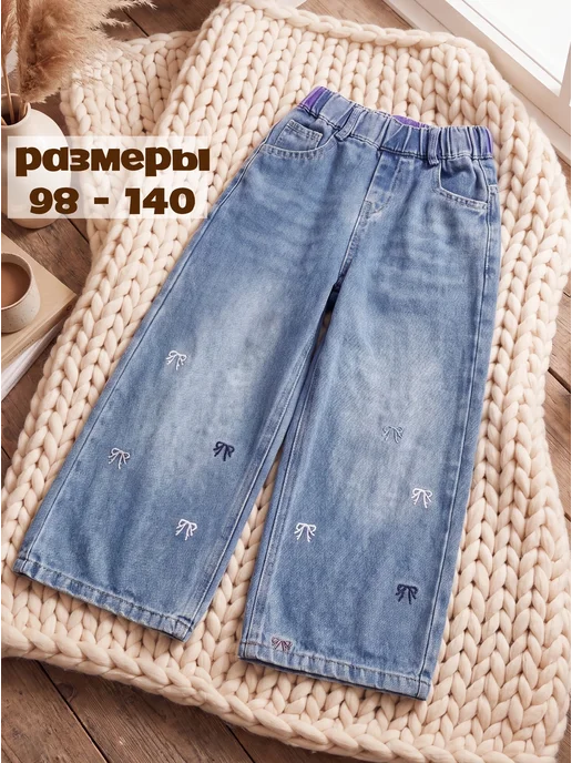 Товар с Wildberries