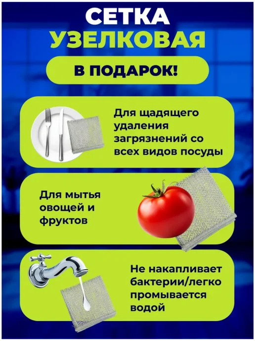 FIX_Market Умные корейские тряпки для уборки стекол и зеркал, серый, фото 5