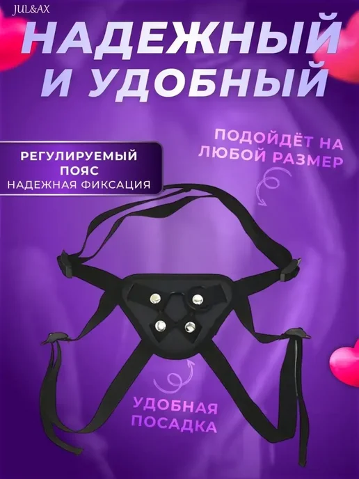 Страпон реалистичный фаллоимитатор, бежевый, фото 2