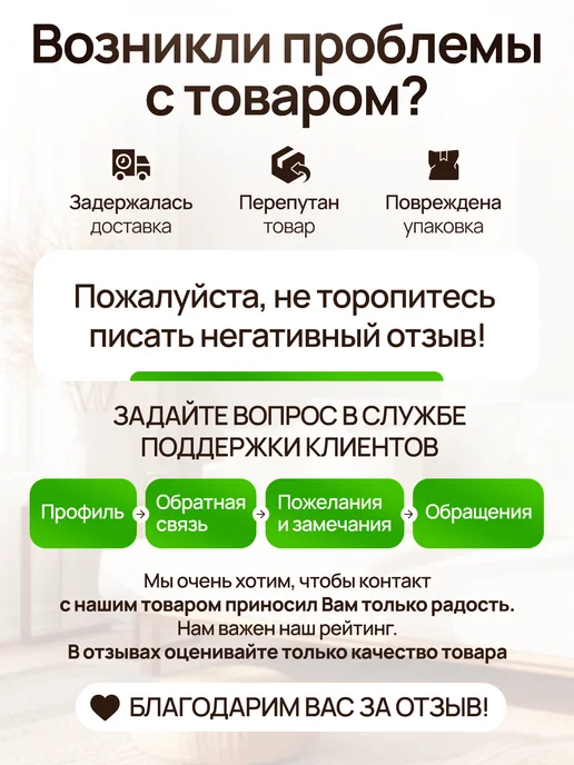 ДомХит Защитная лента для мебели на острые углы, белый, в упаковке 106 г, фото 7