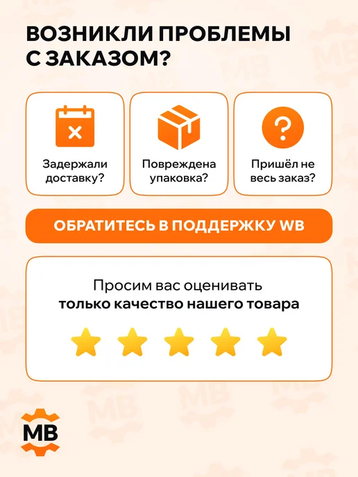 ZIKMAR Датчик парковки Ауди А3, Шкода Октавия, Гольф 7, 2012-, вариант, фото 5
