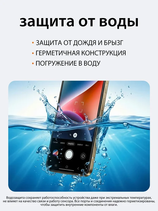 Смартфон S24 Ultra S24 Ultra 8/256 ГБ, желтый, фото 7