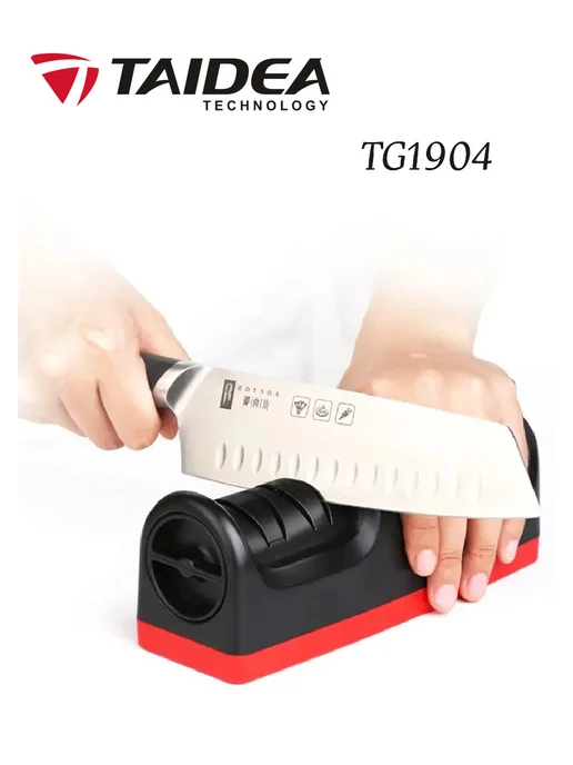 TAIDEA Электрическая точилка для ножей на аккумуляторе, черный, фото 7