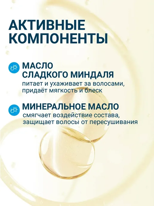ESTEL Пудра для обесцвечивания волос PRINCESS ESSEX, 30 г, 30 г, фото 3
