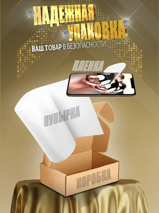 САЛМЕНТА Дисплей на Redmi 15C в рамке с тачскрином FOG, черный, фото 4