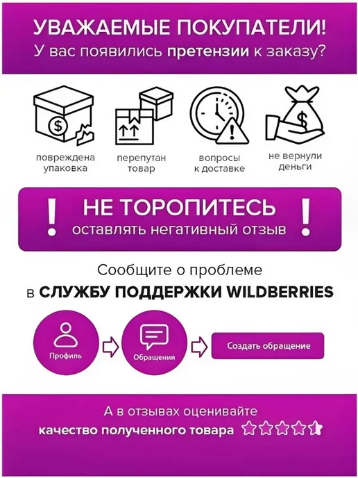 Интерьерный штрих Картина интерьерная на стену «Осенний особняк" 35х44см, зеленый, фото 5
