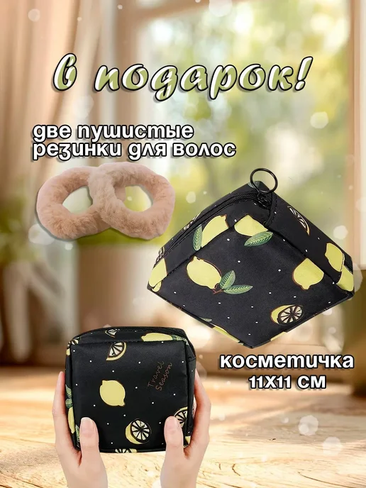 ROSPA kids Сумка шоппер вельветовая, черный, фото 5