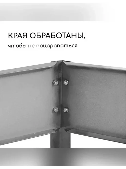 Клумба оцинкованная 100 см с бортиком 15 см, серый, фото 3