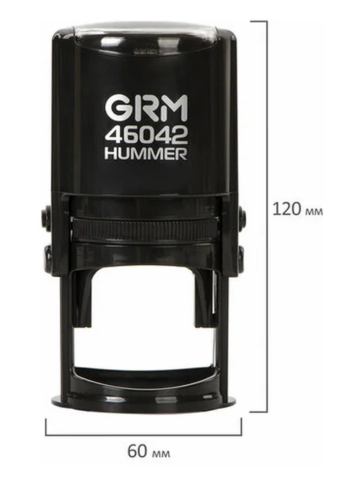GRM 2 шт. Оснастка для печатей оттиск D=42 мм синий, 3 шт, фото 4