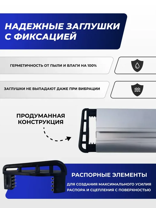 Autodart Багажник Форд Фьюжн 2002-2012 Ford Fusion дуги на крышу, вариант, фото 3