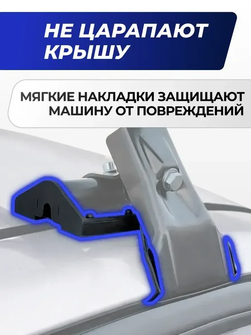 Autodart Багажник Форд Фьюжн хетчбэк 2002-2012 Ford Fusion на крышу, вариант, фото 4