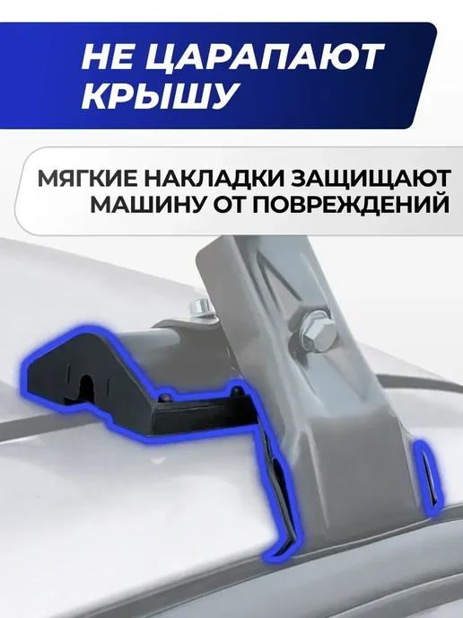 Autodart Багажник Киа Рио 3 2011-2017 хетчбэк Kia Rio III на крышу, вариант, фото 3