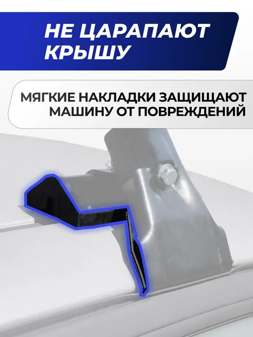 Autodart Багажник Фольксваген Гольф 6 2009-2012 Golf VI на крышу, вариант, фото 4