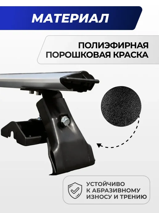 Autodart Багажник Фольксваген Гольф 6 2009-2012 Golf VI на крышу, вариант, фото 7