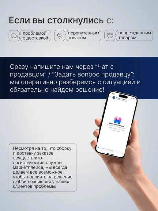 АМПИКА Ручной насос для перекачки топлива 100 л мин, дизеля 24 В со, фото 5