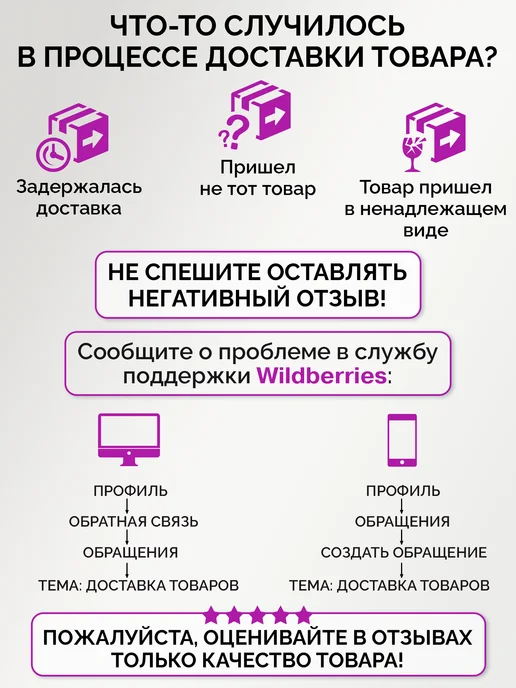 Decor Point Ваза прозрачная для цветов, с широким горлом, 23,5 см, прозрачный, фото 6