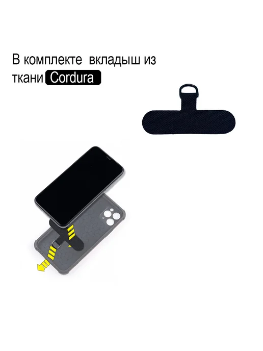 Charm Club Шнурок для телефона 6мм, голубой, фото 4