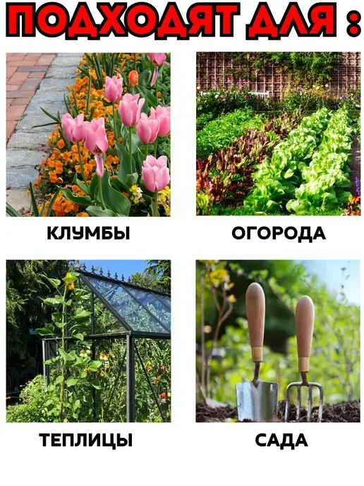 NATA_L Лопатка садовая, черный, фото 3