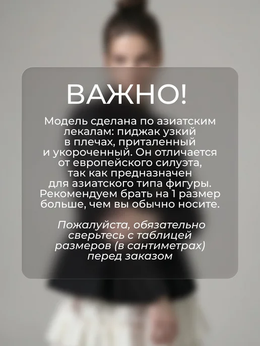 Нет бренда Жакет Adidas Chinese женский черный, черный, фото 3