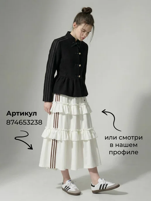 Нет бренда Жакет Adidas Chinese женский черный, черный, фото 7