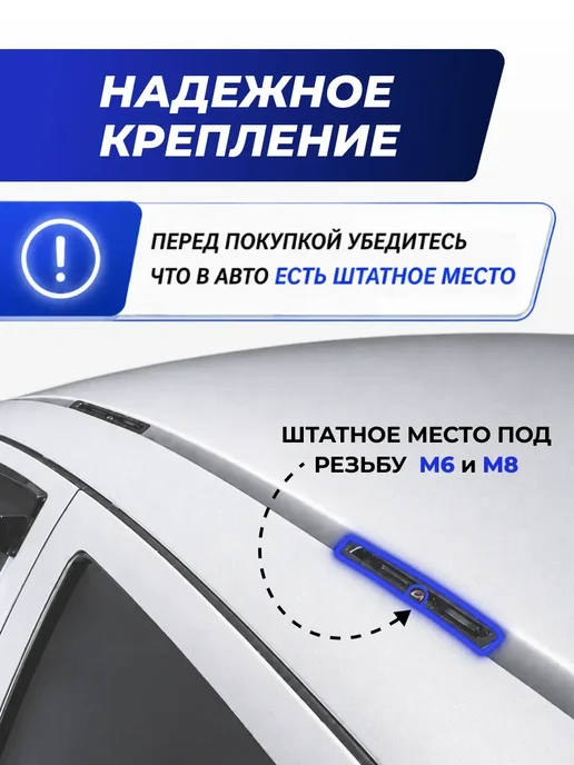 Autodart Багажник Форд Мондео 3 2000-2007 Ford Mondeo III на крышу, вариант, фото 2