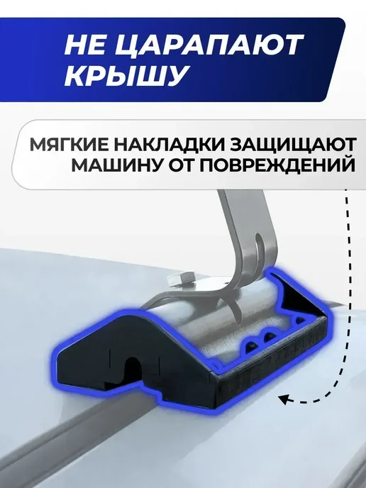 Autodart Багажник Форд Мондео 3 2000-2007 Ford Mondeo III на крышу, вариант, фото 4